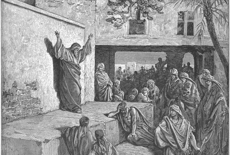 Bread of the Presence Bible Discovery TV